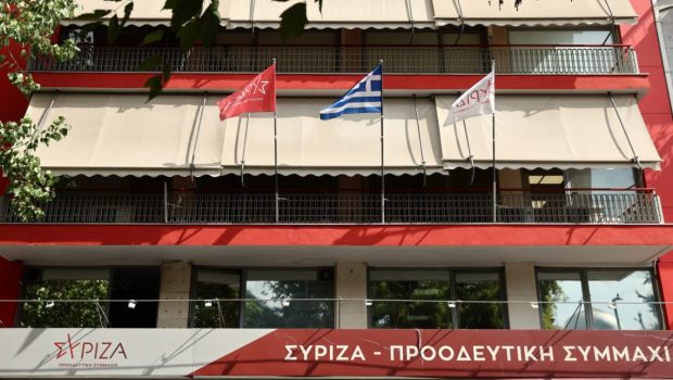 ΣΥΡΙΖΑ:-Αιχμηρή-απάντηση-στον-Π.-Μαρινάκη-με-αναφορές-για-«παρέμβαση-σε-εσωκομματική-διαδικασία»