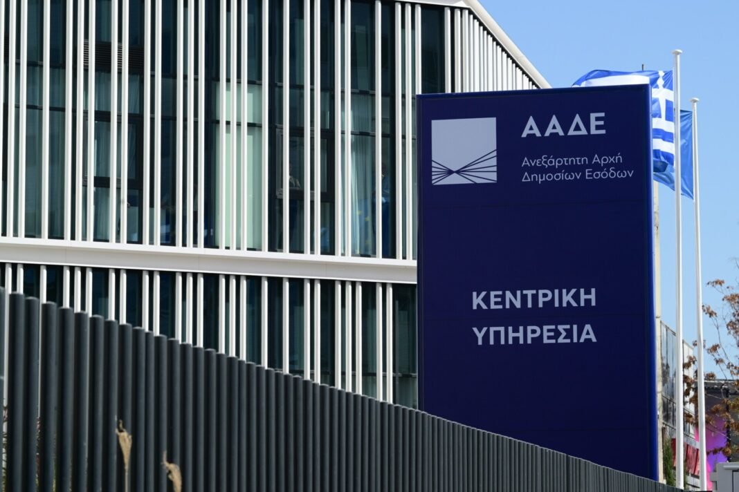 ΑΑΔΕ:-Από-ακίνητα-έως-μαύρο-χρήμα-–-Τι-θα-βάλει-στο-στόχαστρο-με-72.400-ελέγχους