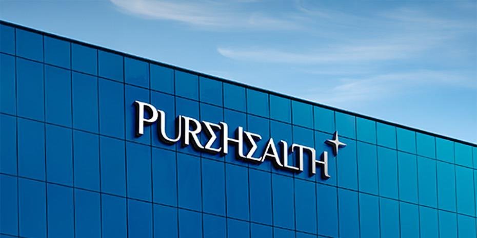 PureHealth-CVC: Τα «ντεσού» του mega-ντιλ στην υγεία και οι προοπτικές