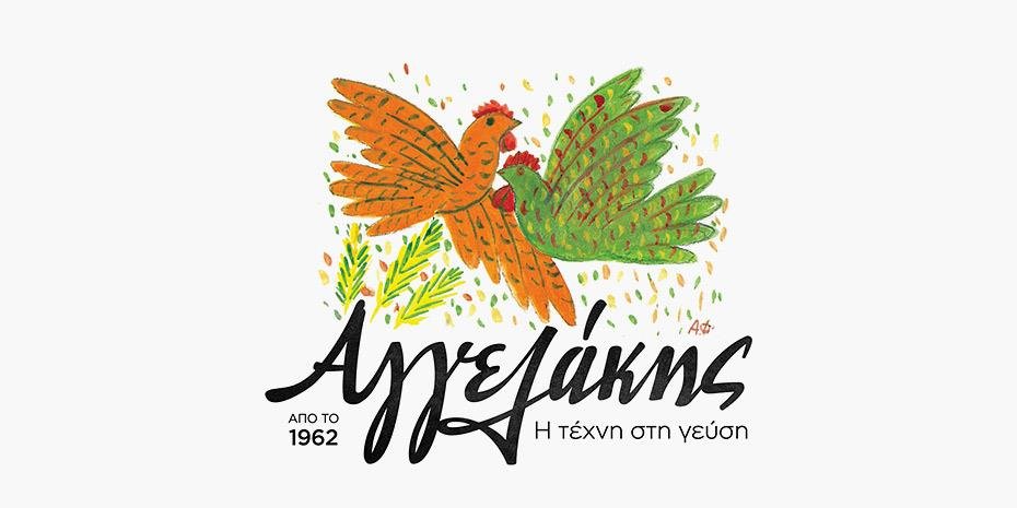 Αγγελάκης-ΑΕ:-Εντάσσεται-στην-πρωτοβουλία-ΕΛΛΑ-ΔΙΚΑ-ΜΑΣ