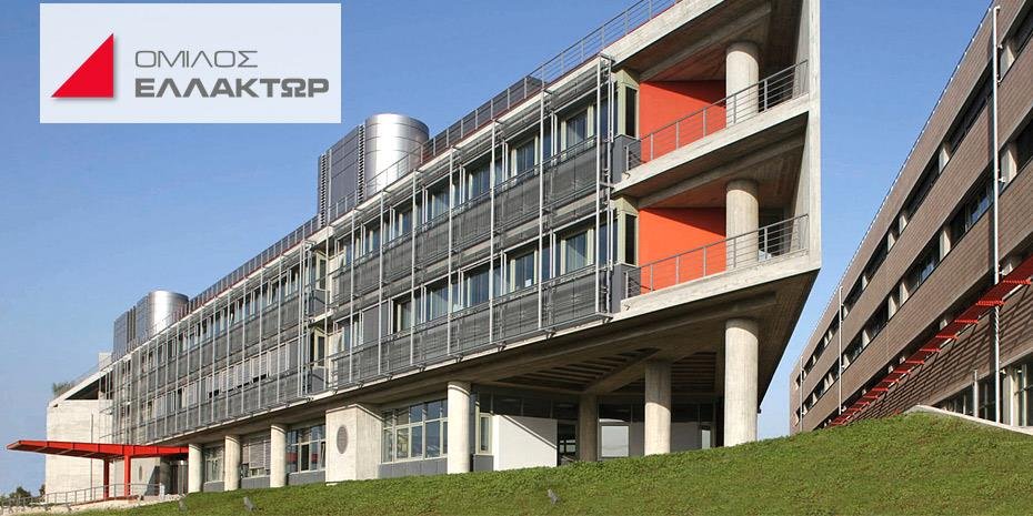 ΕΛΛΑΚΤΩΡ:-24-Μαρτίου-η-ημερομηνία-αποκοπής-για-την-επιστροφή-κεφαλαίου