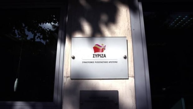 ΣΥΡΙΖΑ:-Το-«σύστημα-Μαξίμου»-σπαταλά-τον-χρόνο-του-σε-ανούσιες-απολογιστικές-καταγραφές