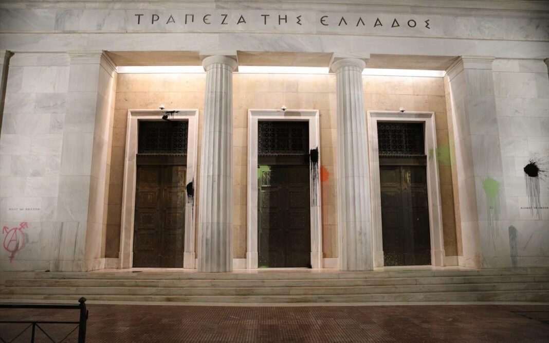 ΤτΕ: Στις 4,64 μονάδες το spread νέων καταθέσεων – χορηγήσεων