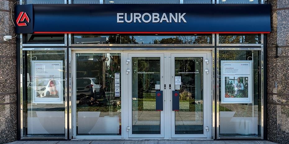 eurobank:-Με-98,5%-στην-Ελληνική-μετά-τη-Δημόσια-Πρόταση