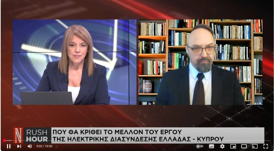 Ηλεκτρική-διασύνδεση:-«Το-καλώδιο-έχει-κολλήσει-από-την-πλευρά-της-Ελλάδας-και-όχι-της-Κύπρου»