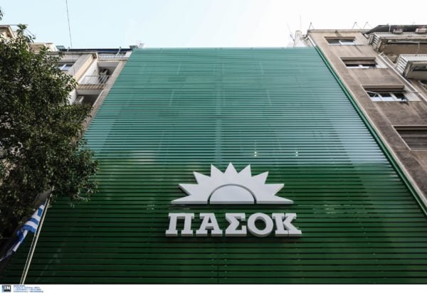 ΠΑΣΟΚ:-Έπρεπε-να-προηγηθεί-μια-ευρωπαϊκή-καταδίκη-και-ένας-τουρκικός-χάρτης,-για-να-υποβάλει-η-κυβέρνηση-τον-Θαλάσσιο-Χωροταξικό-Σχεδιασμό