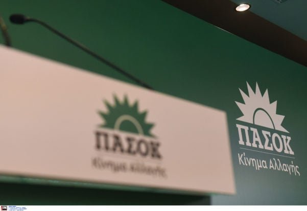 ΠΑΣΟΚ:-Η-κυβέρνηση-χρησιμοποιεί-ως-προεκλογικό-εργαλείο-το-υπερπλεόνασμα