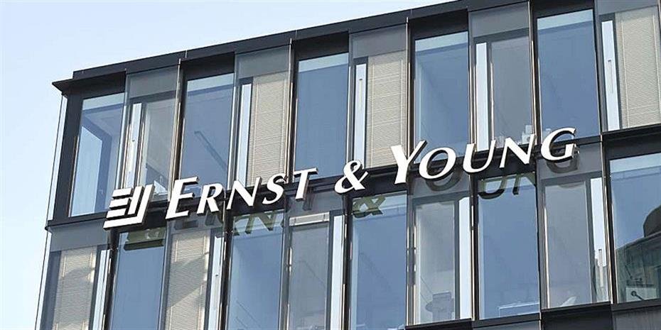 Ανοιξαν οι αιτήσεις για την Ακαδημία Ελεγκτικών Υπηρεσιών της EY Ελλάδος