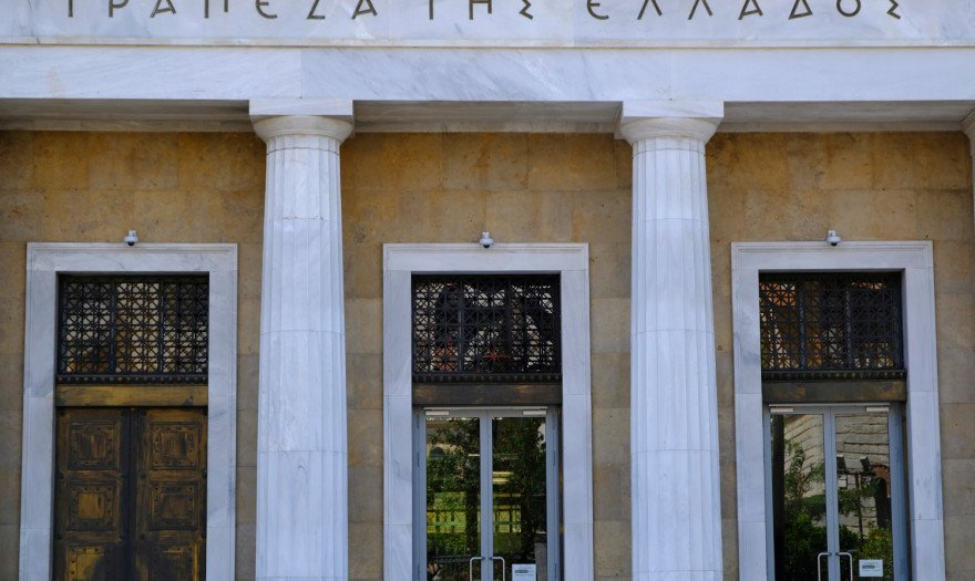 Τράπεζα-της-Ελλάδος:-Σε-αυξήσεις-των-επιτοκίων-χορηγήσεων-προχώρησαν-οι-τράπεζες-τον-Απρίλιο