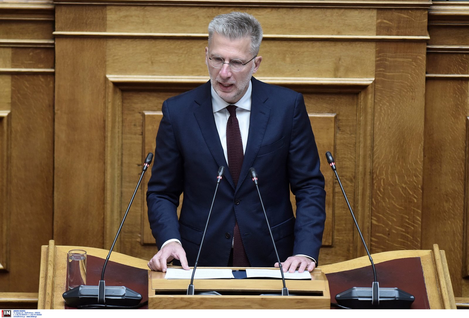 Σκέρτσος