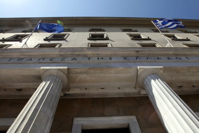 ΤτΕ:-Κάτω-του-2%-ο-ονομαστικός-πληθωρισμός-στην-Ευρωζώνη-–-στο-3,6-για-την-Ελλάδα