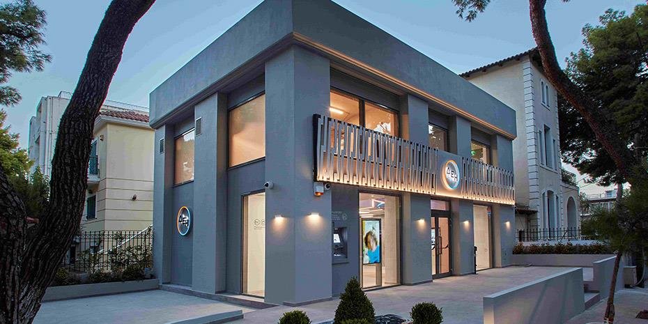 Μειώσεις-στα-τιμολόγια-της-ΔΕΗ-τον-Αύγουστο