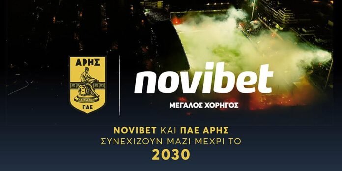 novibet-και-ΠΑΕ-Άρης-συνεχίζουν-μαζί-μέχρι-το-2030