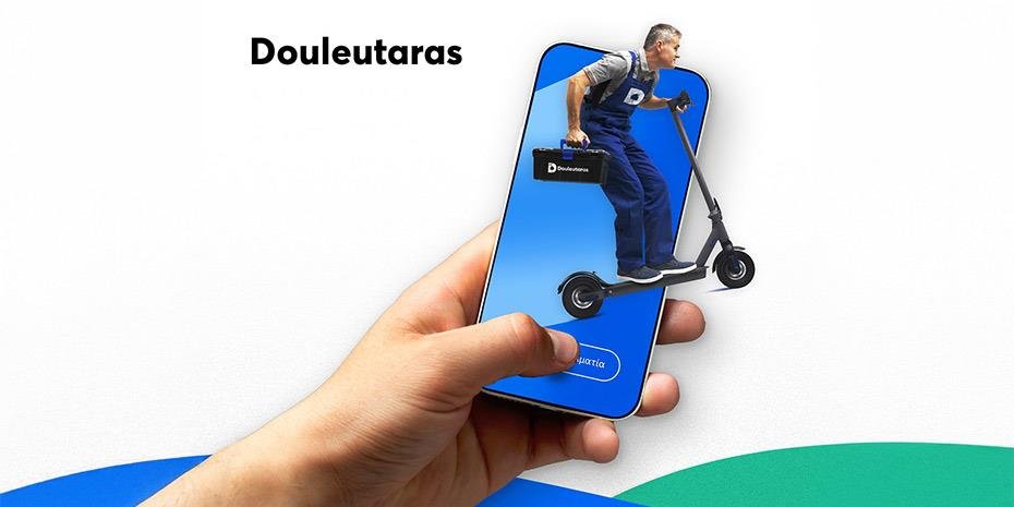 douleutaras:-Τα-Δυτικά-Προάστια-«πρωταθλητές»-στη-συντήρηση-κλιματιστικού