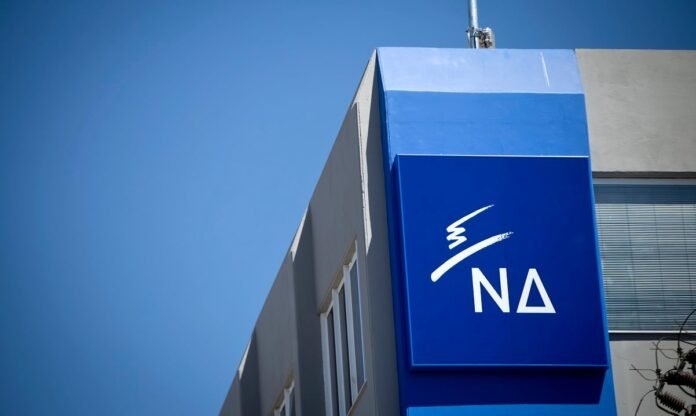 Νέα-Δημοκρατία:-Αποχαιρετούμε-με-συγκίνηση-τον-Κωνσταντίνο-Πυλαρινό-–-«Σπουδαίος-πατριώτης-και-μεγάλος-αγωνιστής-της-παράταξης» Νέα-Δημοκρατία:-Αποχαιρετούμε-με-συγκίνηση-τον-Κωνσταντίνο-Πυλαρινό-–-«Σπουδαίος-πατριώτης-και-μεγάλος-αγωνιστής-της-παράταξης»