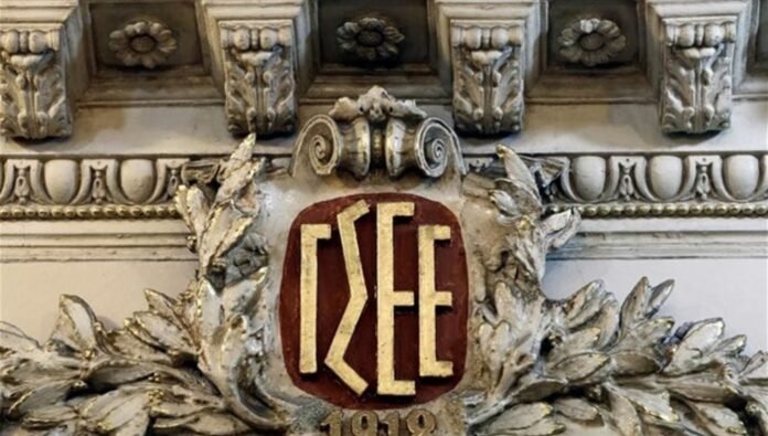 ΓΣΕΕ:-Επείγουσα-παρέμβαση-στη-Διεθνή-Οργάνωση-Εργασίας-(ilo)-για-την-προστασία-των-εργασιακών-δικαιωμάτων ΓΣΕΕ:-Επείγουσα-παρέμβαση-στη-Διεθνή-Οργάνωση-Εργασίας-(ilo)-για-την-προστασία-των-εργασιακών-δικαιωμάτων