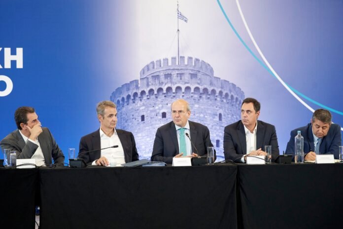 ΔΕΘ-2025:-Τα-μηνύματα-από-την-επίσκεψη-Μητσοτάκη-στη-Θεσσαλονίκη-και-οι-παροχές-που-«κλειδώνουν»-–-Σφοδρή-κόντρα-με-την-αντιπολίτευση ΔΕΘ-2025:-Τα-μηνύματα-από-την-επίσκεψη-Μητσοτάκη-στη-Θεσσαλονίκη-και-οι-παροχές-που-«κλειδώνουν»-–-Σφοδρή-κόντρα-με-την-αντιπολίτευση