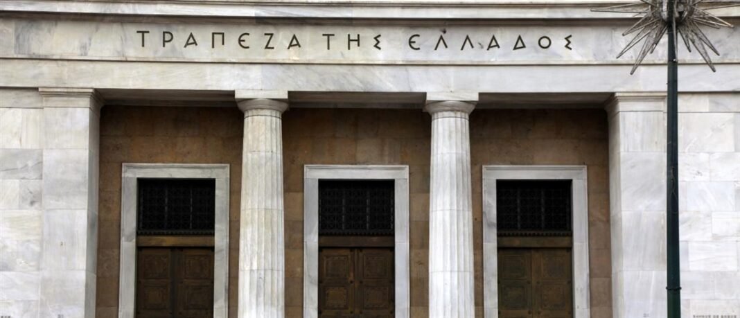 ΤτΕ:-Μείωση-των-επιτοκίων-στα-δάνεια-τον-Ιούλιο