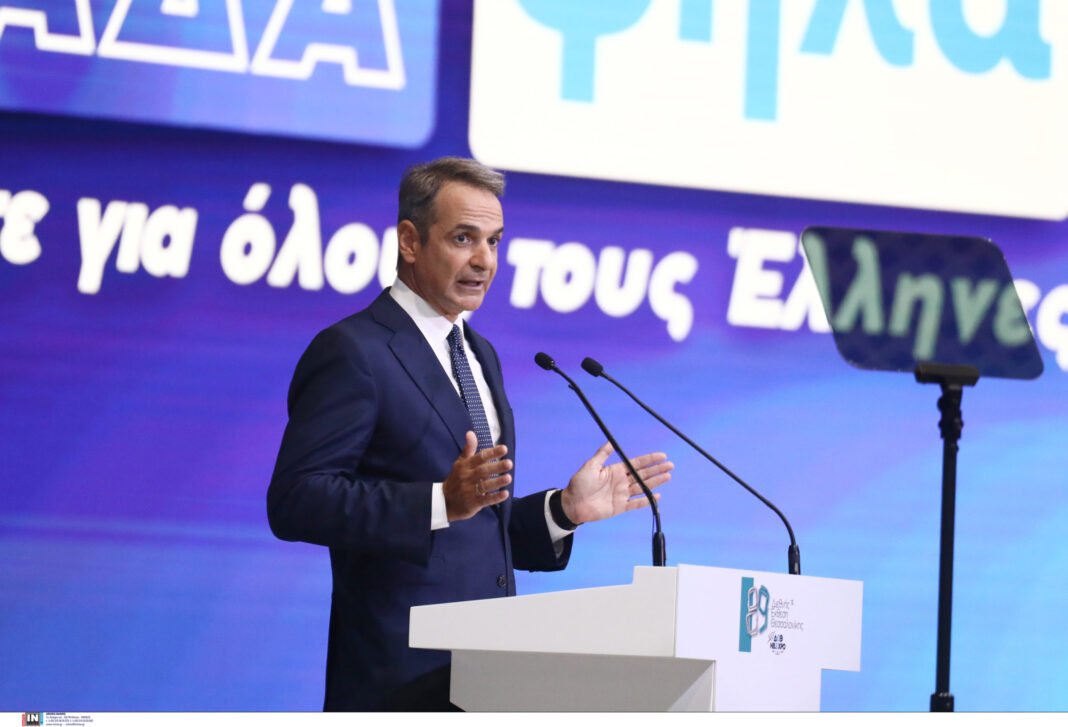 Κυριάκος-Μητσοτάκης:-Τα-μέτρα-για-την-μεσαία-τάξη-που-εξήγγειλε-ο-Πρωθυπουργός-στη-ΔΕΘ-–-Ποιοι-ωφελούνται,-αναλυτικά-παραδείγματα