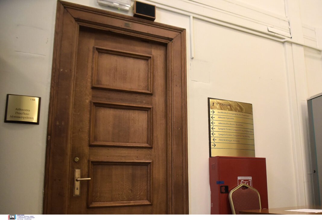 Στη Βουλή συμπληρωματική δικογραφία για τα Τέμπη Στη-Βουλή-συμπληρωματική-δικογραφία-για-τα-Τέμπη