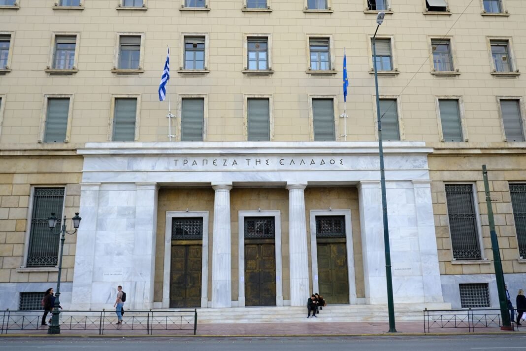 ΤτΕ: Αυξήθηκε κατά 3,8% το ενεργητικό των Ταμείων Επαγγελματικής Ασφάλισης το β’ τρίμηνο του 2025 ΤτΕ:-Αυξήθηκε-κατά-3,8%-το-ενεργητικό-των-Ταμείων-Επαγγελματικής-Ασφάλισης-το-β’-τρίμηνο-του-2025