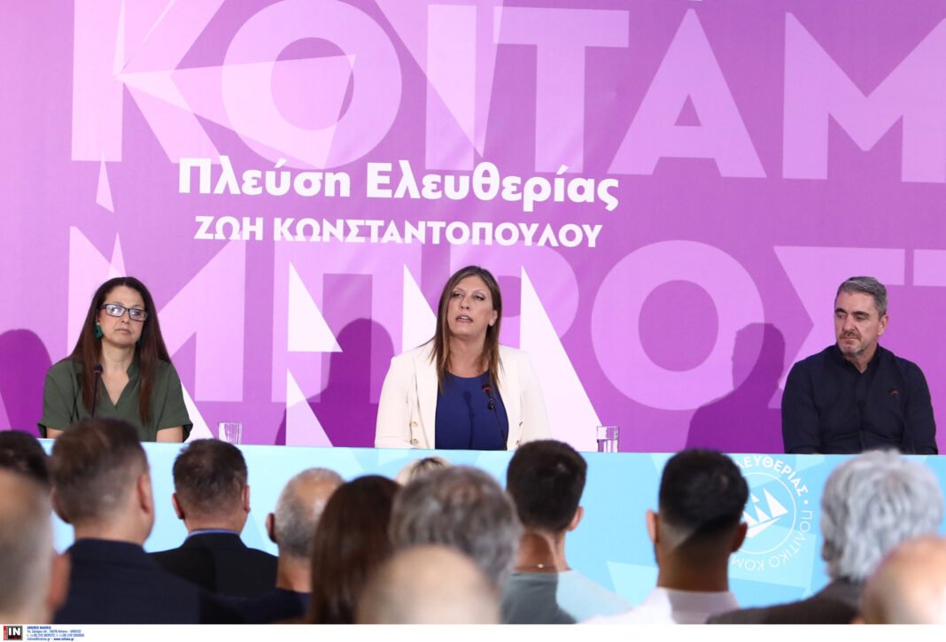 Κωνσταντοπούλου-από-ΔΕΘ:-Πρότεινε-νέο-σύστημα-ψηφοφορίας-στις-εκλογές-–-«Το-θέμα-το-έχουμε-εξαντλήσει-και-είναι-και-βαρετό»-είπε-για-Τσίπρα