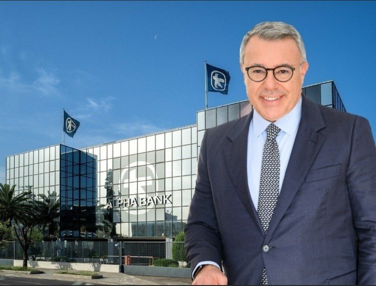 alpha-bank:-Συμμετοχή-του-Βασίλη-Ψάλτη-στο-bank-of-america-financials-ceo-conference στο Λονδίνο