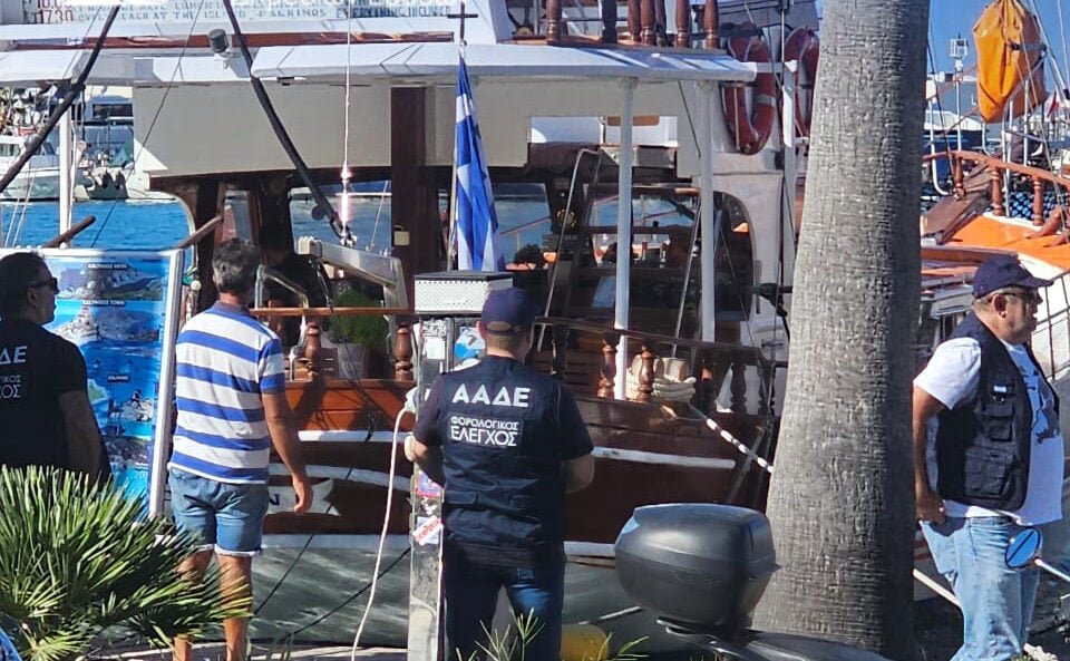 Κως: Ελεγκτές της ΑΑΔΕ παρίσταναν τους τουρίστες σε κρουαζιερόπλοια – Φοροδιαφυγή σε 3 στα 4 ημερόπλοια Κως:-Ελεγκτές-της-ΑΑΔΕ-παρίσταναν-τους-τουρίστες-σε-κρουαζιερόπλοια-–-Φοροδιαφυγή-σε-3-στα-4-ημερόπλοια