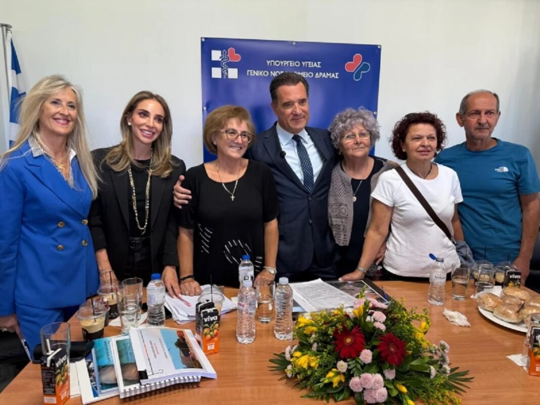 Άδωνις Γεωργιάδης: Επισκέφθηκε το Νοσοκομείο Δράμας – «Μου ζήτησαν συγγνώμη – Σε λίγους μήνες θα είναι καινούργιο» Άδωνις-Γεωργιάδης:-Επισκέφθηκε-το-Νοσοκομείο-Δράμας-–-«Μου-ζήτησαν-συγγνώμη-–-Σε-λίγους-μήνες-θα-είναι-καινούργιο»