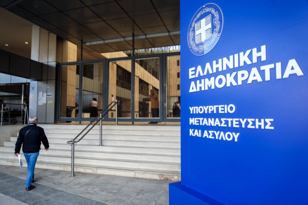 Υπουργείο Μετανάστευσης και Ασύλου: Δεν ανεστάλη επ’ αόριστον η έκδοση απορριπτικών αποφάσεων από πλευράς Υπηρεσίας Ασύλου Υπουργείο-Μετανάστευσης-και-Ασύλου:-Δεν-ανεστάλη-επ’-αόριστον-η-έκδοση-απορριπτικών-αποφάσεων-από-πλευράς-Υπηρεσίας-Ασύλου