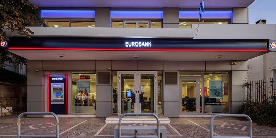 eurobank:-deal-με-Ευρωπαϊκό-Ταμείο-Επενδύσεων-για-χρηματοδοτήσεις-62,5-εκατ.-ευρώ-στην-Κύπρο