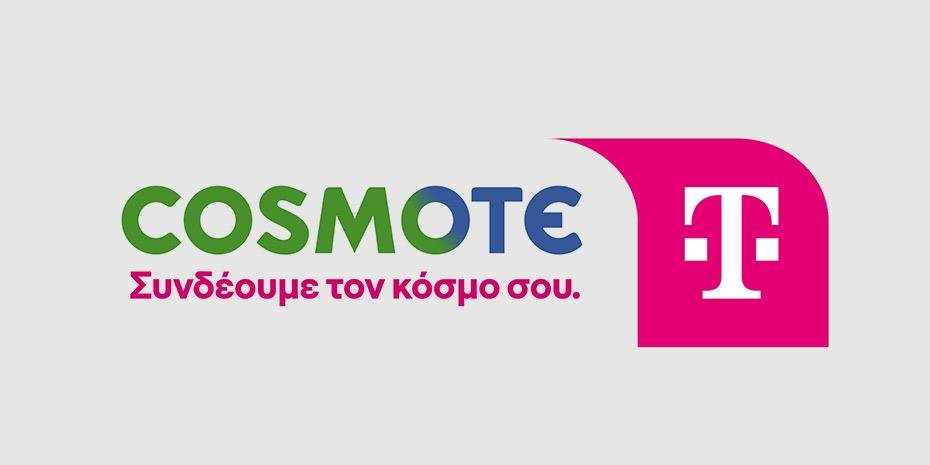 Το-«ταχύτερο-δίκτυο-κινητής-στην-Ελλάδα»-διαθέτει-η-cosmote-telekom