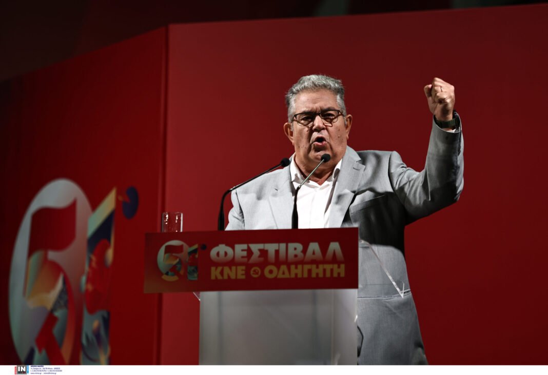 Κουτσούμπας-στο-51ο-Φεστιβάλ-ΚΝΕ-–-Οδηγητή:-Λαός-και-νεολαία-στο-πλευρό-των-συγγενών-των-θυμάτων-των-Τεμπών-στον-αγώνα-που-δίνουν-για-δικαίωση