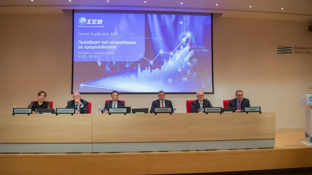 Επιχειρηματικά-δάνεια:-Πάνω-από-20-δισ.-ευρώ-οι-εκταμιεύσεις-σε-οκτώ-μήνες