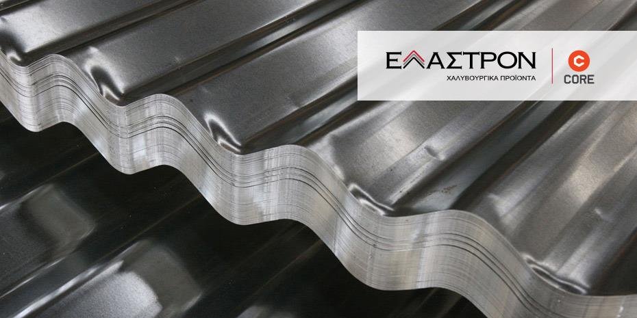 ΕΛΑΣΤΡΟΝ:-Στα-e4,8-εκατ.-τα-ebitda-στο-εξάμηνο