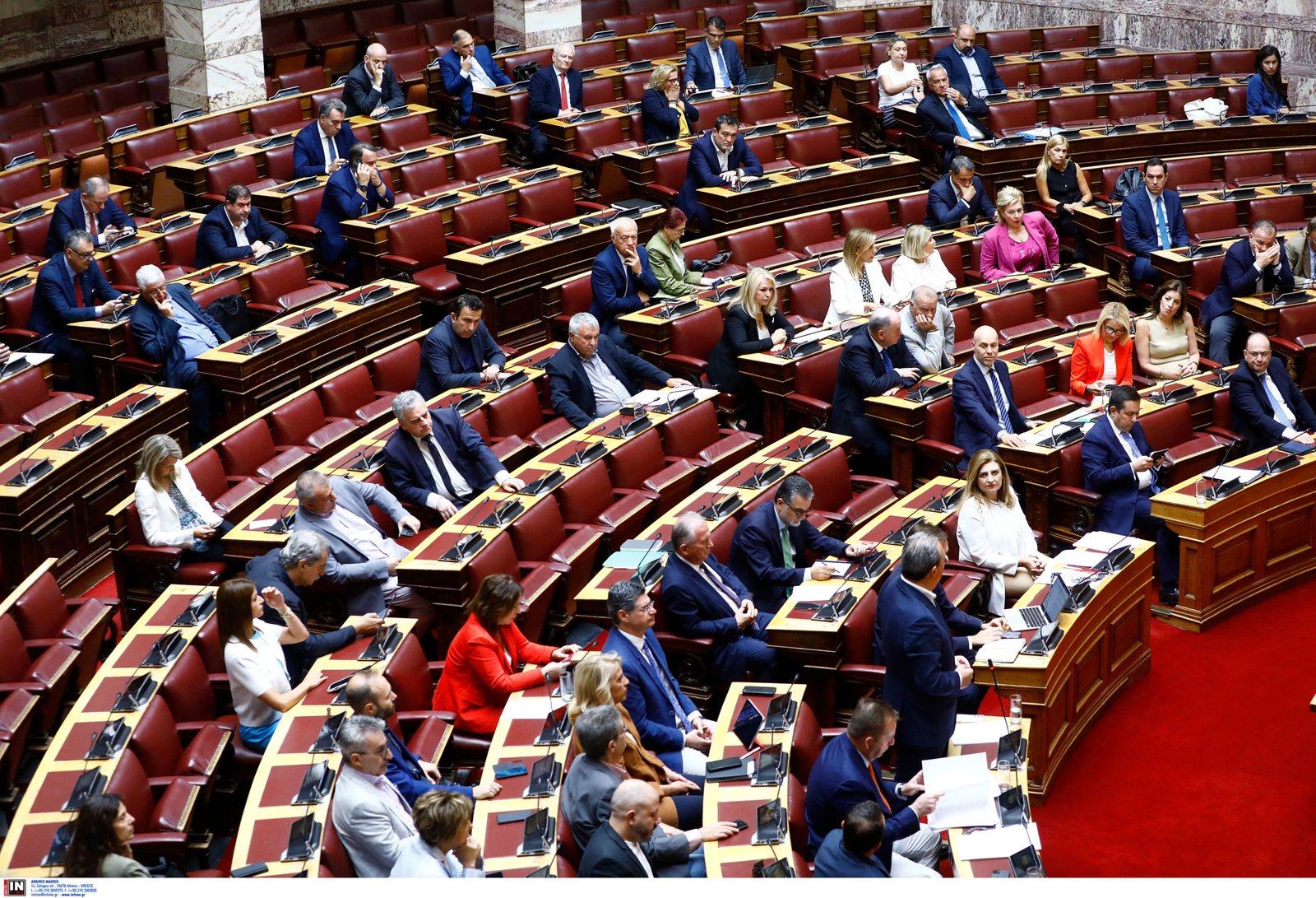Βουλή