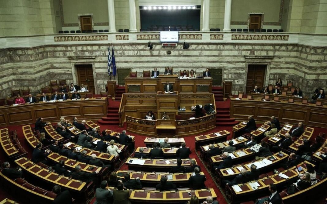 Προϋπολογισμός 2026: Στη Βουλή το προσχέδιο – Σταθερή ανάπτυξη, μειωμένη ανεργία και νέες φοροελαφρύνσεις Προϋπολογισμός-2026:-Στη-Βουλή-το-προσχέδιο-–-Σταθερή-ανάπτυξη,-μειωμένη-ανεργία-και-νέες-φοροελαφρύνσεις