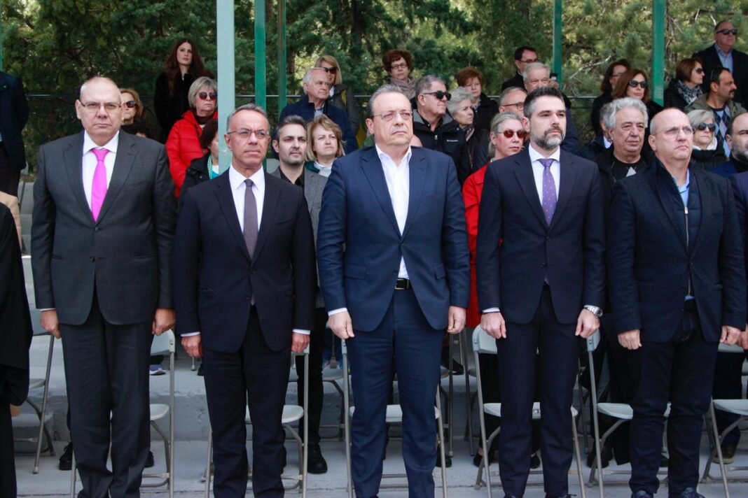 Με κάθε επισημότητα η 83η επέτειος της ανατίναξης της γέφυρας του Γοργοποτάμου – Οι δηλώσεις Σταϊκούρα και Φάμελλου Με-κάθε-επισημότητα-η-83η-επέτειος-της-ανατίναξης-της-γέφυρας-του-Γοργοποτάμου-–-Οι-δηλώσεις-Σταϊκούρα-και-Φάμελλου