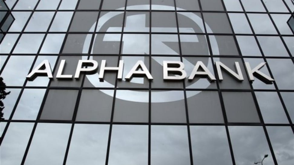Alpha Bank: Στηρίζει ιδιωτικούς βρεφονηπιακούς και παιδικούς σταθμούς με το Alpha Pre-Schooling Social Loan Χρυσός-Χορηγός-της-Ελληνικής-Ολυμπιακής-Επιτροπής-η-alpha-bank