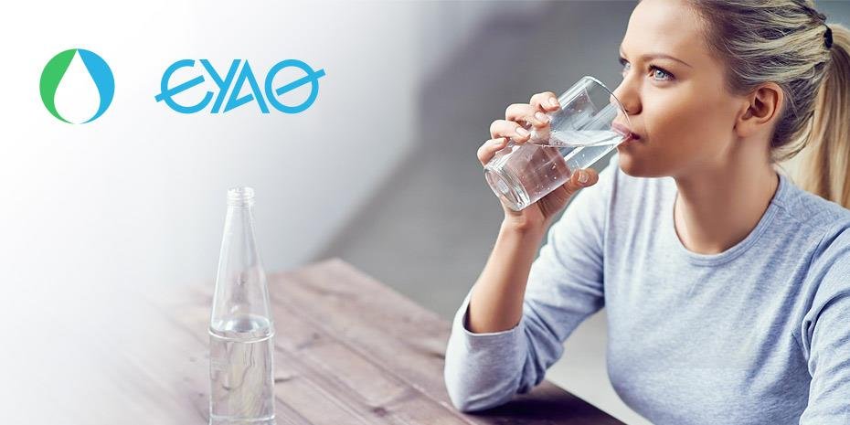 Δίπλωμα ευρεσιτεχνίας για τον εντοπισμό υπόγειων αγωγών από την ΕΥΑΘ