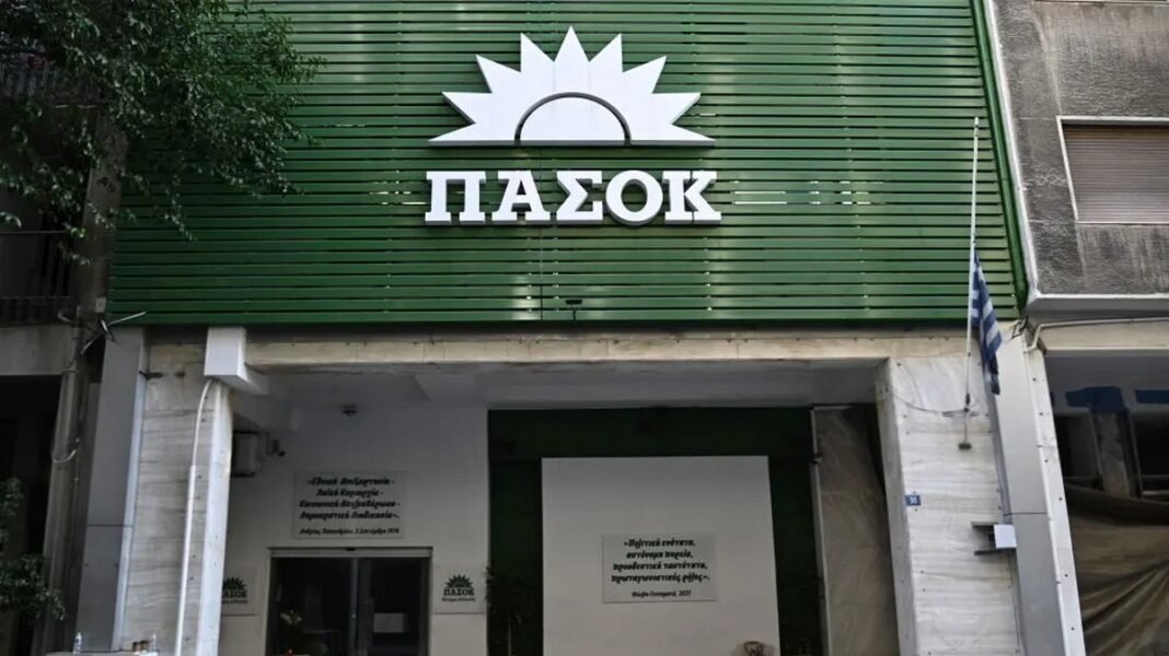 ΠΑΣΟΚ:-Τι-«θέρισε»-ο-κ.-Χιλετζάκης-και-με-ποια-βοήθεια;