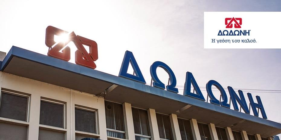 Πλατινένια διάκριση EcoVadis για την Δωδώνη