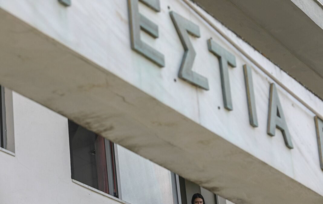 Νέες φοιτητικές εστίες 750 κλινών σε πανεπιστημιουπόλεις της Δυτ. Μακεδονίας μέσω ΣΔΙΤ