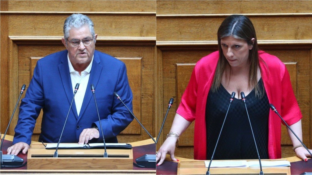 Κουτσούμπας προς Κωνσταντοπούλου: «Αυτή είστε…» – Βίντεο από την ένταση στη Βουλή