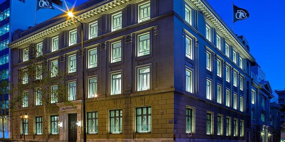 alpha-bank:-Το-χρονικό-της-«απόβασης»-στην-κυπριακή-ασφαλιστική-αγορά