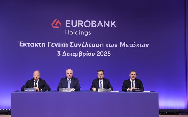 Φ. Καραβίας στην Γ.Σ.: H συγχώνευση με την Eurobank Holdings ενισχύει τη διαφάνεια και παρέχει σαφέστερη χρηματιστηριακή εικόνα