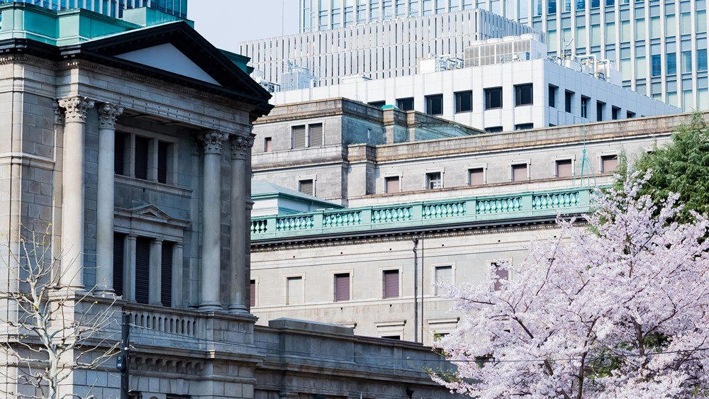 Σήμα για νέες αυξήσεις επιτοκίων από τον διοικητή της Bank of Japan το 2026