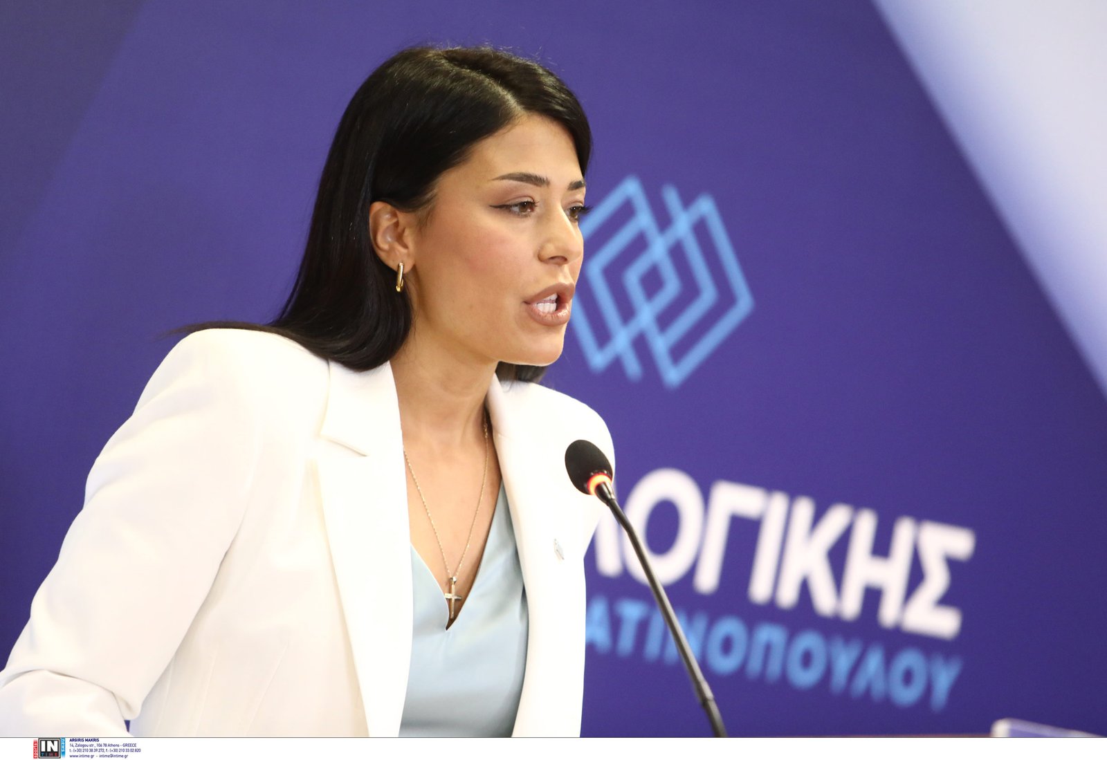 Λατινοπούλου