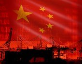 Η Κίνα ως παγκόσμιος τραπεζίτης 