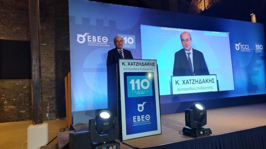 Κ.-Χατζηδάκης:-Ο-εντεκάλογος-των-δεσμεύσεων-της-κυβέρνησης-για-το-2026-–-Νέες-μειώσεις-φόρων-και-εισφορών